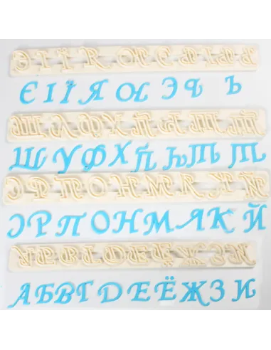 Cortadores regla alfabeto ruso